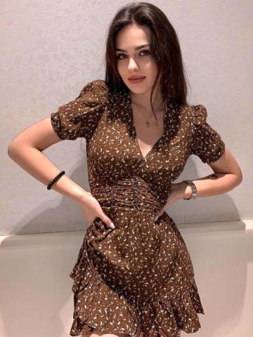 Геля